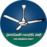YSRCP - The People's Party's profile picture