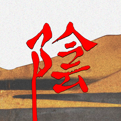 onmyoji_stage's profile picture