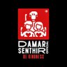 Profilbild von Damar Senthir