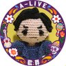 らむり～💛 的头像