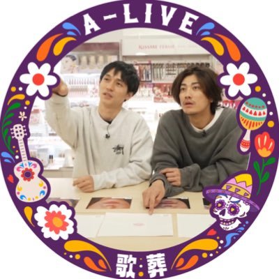ansy0531's profile picture