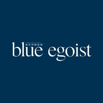 OF_blueegoist's profile picture