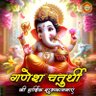 Hemendra singh's profile picture
