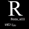 Фото профиля Roza