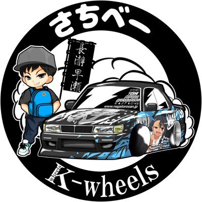 E90M3_C33LAUREL's profile picture