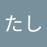 すぎたし's profile picture