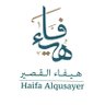 Profilbild von هيفاء محمد القصير