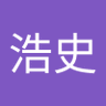 斉藤浩史's profile picture