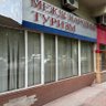 Фото профиля приключения ёженьки