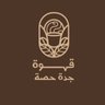 Profilbild von قهوة جده حصه ✨