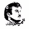 KADEMA .'s profile picture