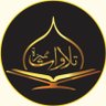 تــــلاوات | telawat, Distinctive and humble. profil fotoğrafı
