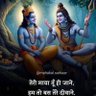 Фото профиля Raj Singh