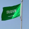 Фото профиля يالله من فضلك