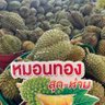Фото профиля ภาณุ 168