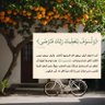 مياده 🇸🇦's profile picture