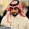 الزهراني 的头像