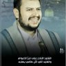 Profilbild von عبدالحميد عبدالله الكامل