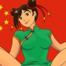 Friend of China's profile picture
