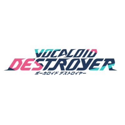 voca_destroyer's profile picture