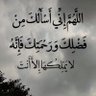 Profilbild von محمد