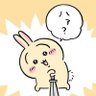 Profilbild von 虚無