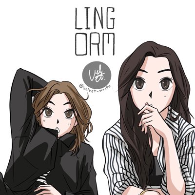 Vel | ออมหลิงเข้าเส้น's profile picture