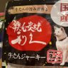 やりたい事だらけのライブキッズ、大人。 的头像