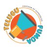 Фото профиля Telugu Funda