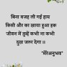 Profilbild von रवि पीपलहेडा