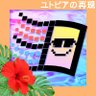Profilbild von マイシパ95
