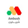 (Ambush) شبیخون profil fotoğrafı