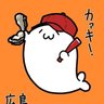 まいける🌵's profile picture