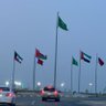 ميم 的头像