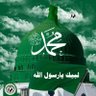 Фото профиля محمد عبدالله