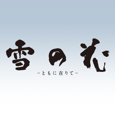 yukinohana2025's profile picture