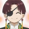 蘇枋様と一緒に大人の階段登る人's profile picture