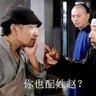 墙国实事's profile picture
