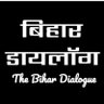 Bihar dialogue 的头像