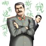 GenkiDama🇷🇺🇺🇸's profile picture