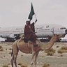 اخت البدر profil fotoğrafı