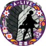 Profilbild von 蒼なない