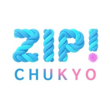 【公式】ZIP!CHUKYO's profile picture