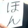 kiko_tomaʚ💎ɞ 的头像