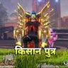 Ravi Rajput 的头像