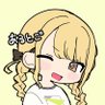 あるとご's profile picture