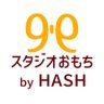 スタジオおもち @不確実な社会でひとりじゃできない、　はたらくを、　けいけんをもっと気軽に！'s profile picture