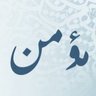 Profilbild von مؤمن محمد
