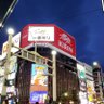 激流を制するは聖水 的头像