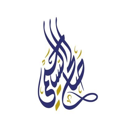 SalehAlsohaime's profile picture